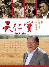 中文字幕精品1在线